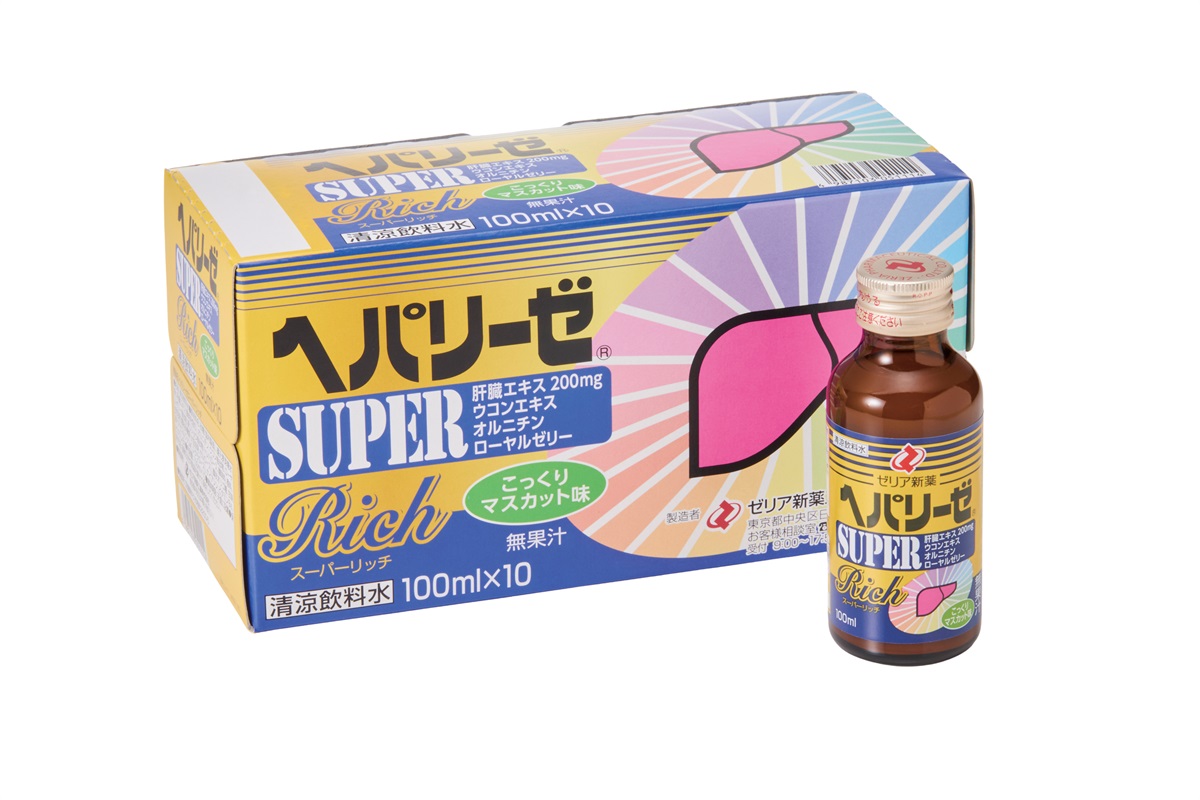 商品一覧
