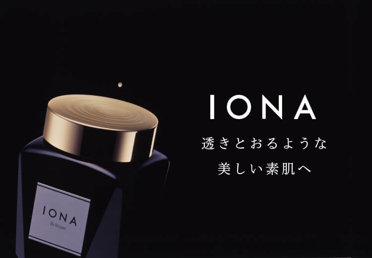 ZERIA ONLINE キレイを応援する。ゼリアオンライン|ゼリア新薬グループ